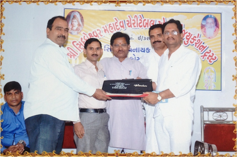 रक्तदान शिविर