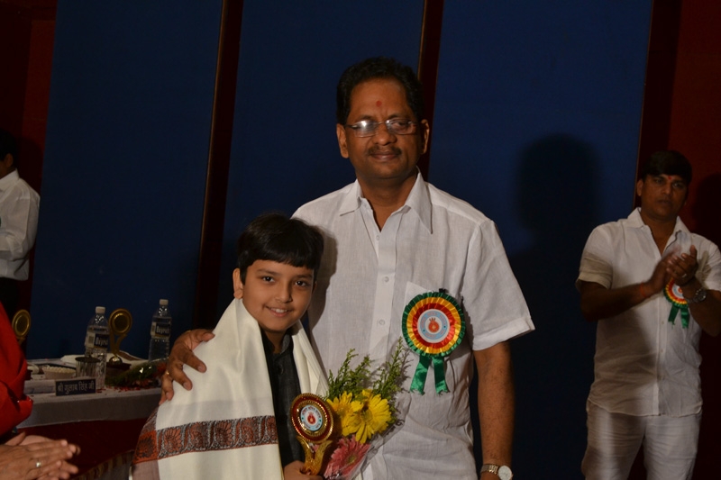 तीसरा वार्षिक सम्मेलन